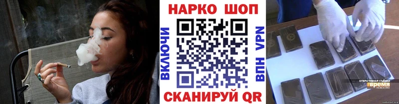 Где можно купить наркотики Белоусово Альфа ПВП  АМФЕТАМИН  ГАШ  Каннабис  Меф 