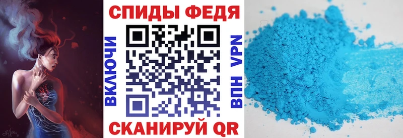 купить   Белоусово  блэк спрут сайт  АМФ 97% 
