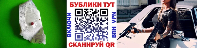 Экстази круглые  Белоусово 