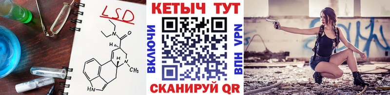 сколько стоит Белоусово Кетамин ketamine