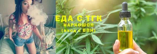 наркотики Баксан