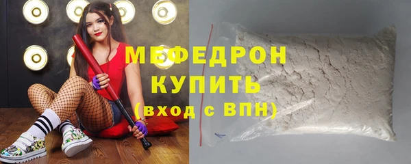 наркотики Баксан