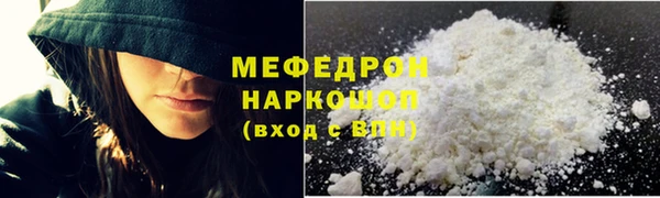 spice Белоозёрский