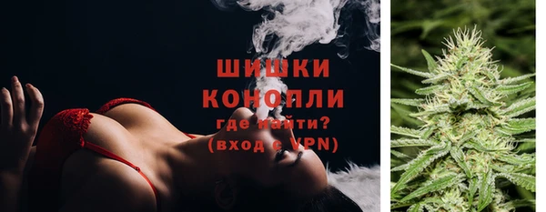 spice Белоозёрский