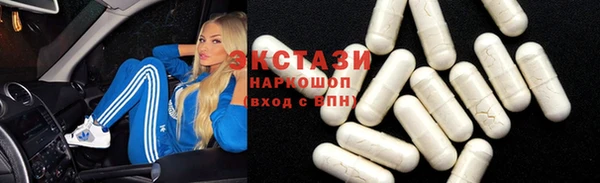 mdpv Балабаново