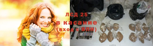 mdpv Балабаново