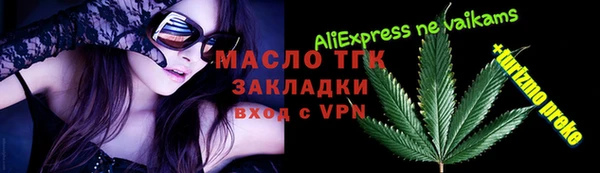 mdpv Балабаново