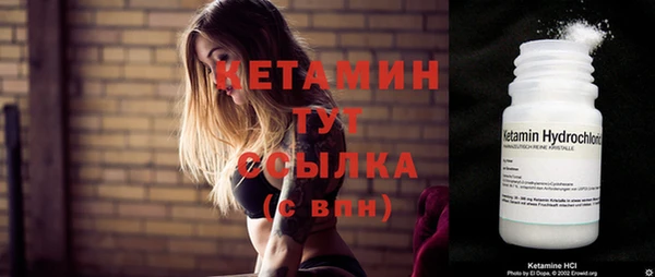 mdpv Балабаново