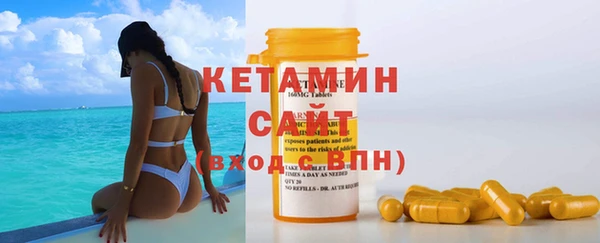 наркотики Баксан
