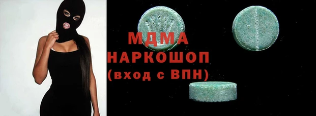 наркотики Баксан