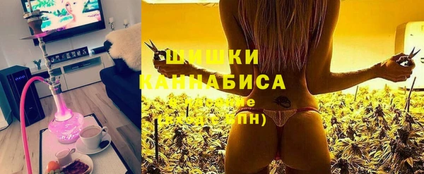 наркотики Баксан