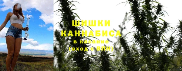 mdpv Балабаново