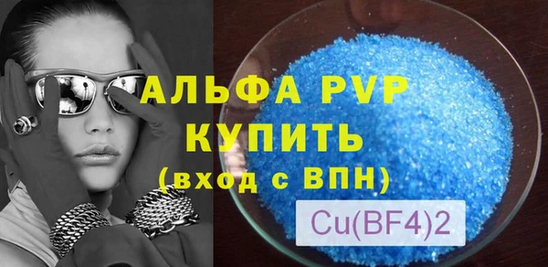 наркотики Баксан