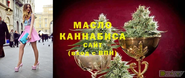 mdpv Балабаново