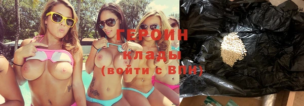 прущие грибы Балахна