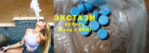 прущие грибы Балахна