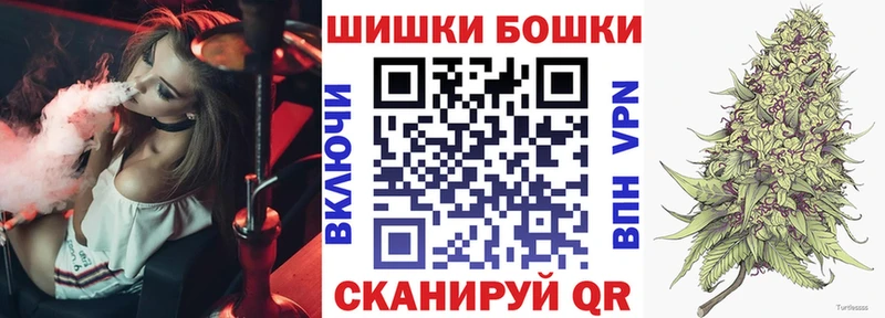 Конопля MAZAR Белоусово